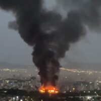 Israel bombardeó los cuarteles centrales de la Policía del régimen iraní en Teherán